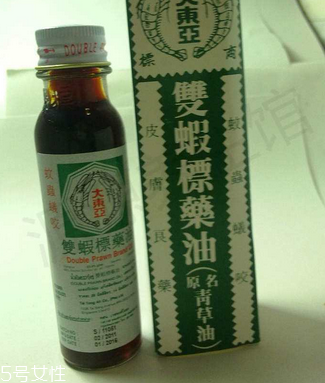青草油孕婦能用嗎？孕婦能用青草油嗎？
