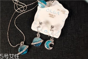 osewaya旗艦店靠譜嗎？osewaya旗艦店是真的嗎？