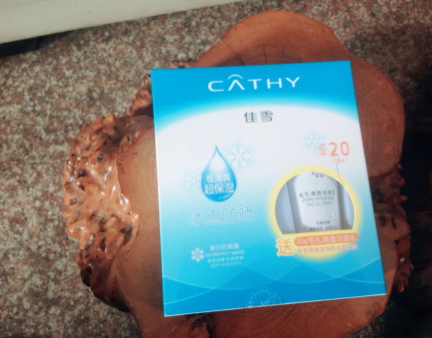 spf20的防曬霜有哪些？spf20防曬霜排行榜