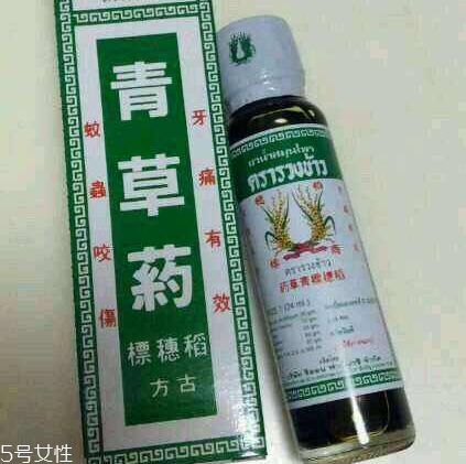 青草油價(jià)格 青草油多少錢？