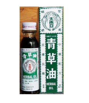 青草油價(jià)格 青草油多少錢？