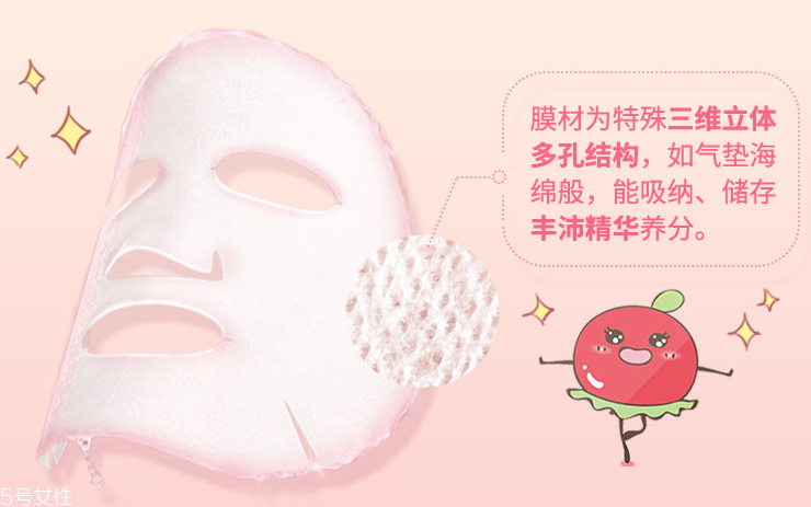 膜法世家氣墊面膜和普通面膜什么區(qū)別_材質分析