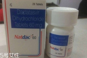 達(dá)卡他韋多少錢一瓶？達(dá)卡他韋價格
