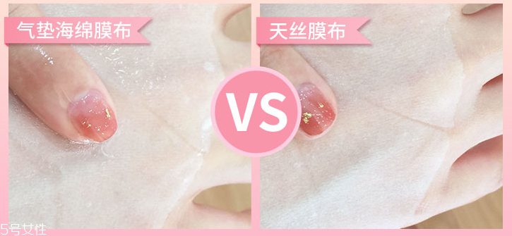膜法世家氣墊面膜和普通面膜什么區(qū)別_材質分析