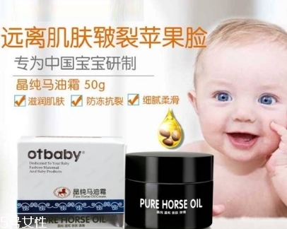 otbaby是什么牌子？otbaby和貝親哪個(gè)好