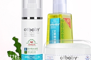 otbaby是什么牌子？otbaby和貝親哪個(gè)好