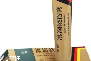 美寶濕潤(rùn)燒傷膏有激素嗎？美寶濕潤(rùn)燒傷膏是激素藥嗎？