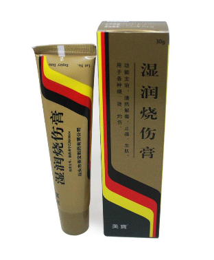 美寶濕潤(rùn)燒傷膏有激素嗎？美寶濕潤(rùn)燒傷膏是激素藥嗎？