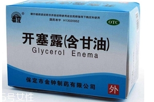 開塞露擦臉有什么效果？開塞露擦臉好嗎？