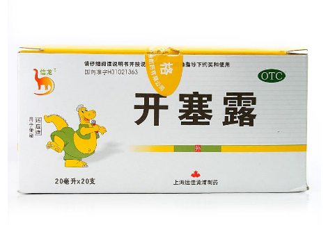 開塞露用后多久會排便？開塞露多久見效？