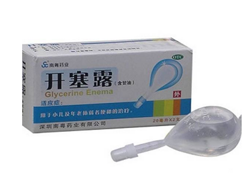 開塞露用后多久會排便？開塞露多久見效？