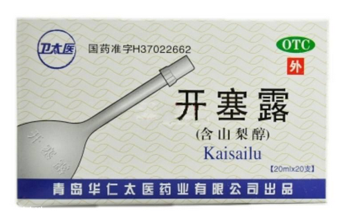開(kāi)塞露怎么祛斑？開(kāi)塞露祛斑效果好嗎？