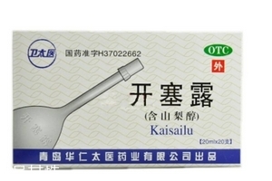 開塞露能治眼袋嗎？眼袋用開塞露好嗎？