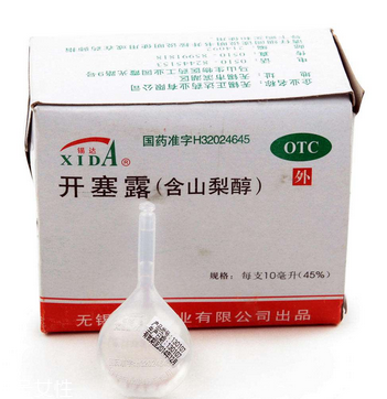 開塞露能治眼袋嗎？眼袋用開塞露好嗎？