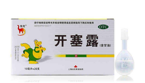 開(kāi)塞露原理 開(kāi)塞露怎么助排便？