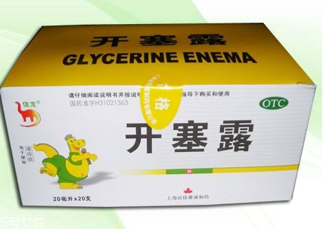 開塞露會(huì)引起宮縮嗎？宮縮是開塞露導(dǎo)致的嗎？