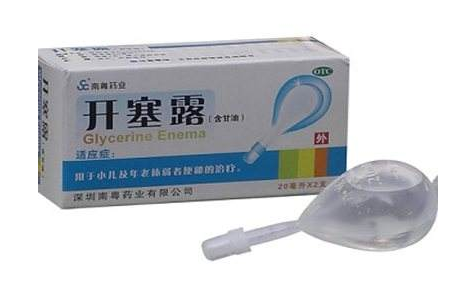 開塞露會(huì)引起宮縮嗎？宮縮是開塞露導(dǎo)致的嗎？