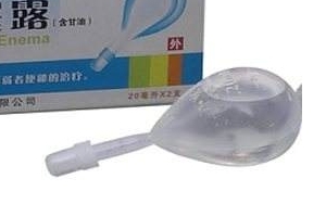 開塞露會過期嗎？開塞露的保質(zhì)期多長？