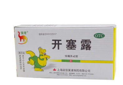 開塞露會(huì)導(dǎo)致流產(chǎn)嗎？孕婦用開塞露會(huì)流產(chǎn)嗎？