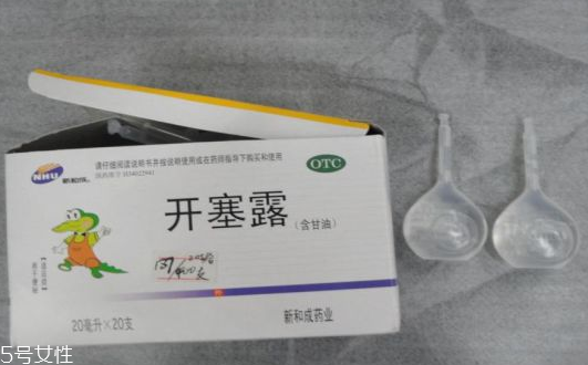 開塞露會(huì)導(dǎo)致流產(chǎn)嗎？孕婦用開塞露會(huì)流產(chǎn)嗎？
