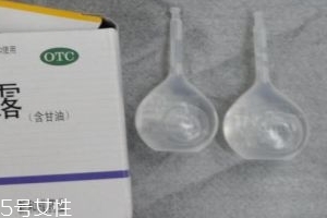 開塞露會(huì)影響哺乳嗎？哺乳期可以用開塞露嗎？