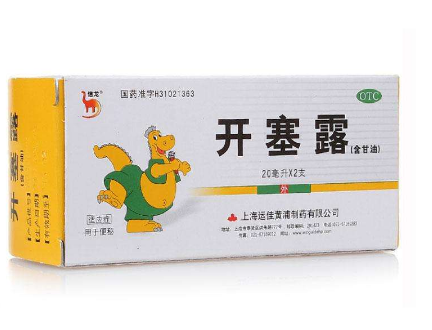 開塞露會(huì)影響哺乳嗎？哺乳期可以用開塞露嗎？