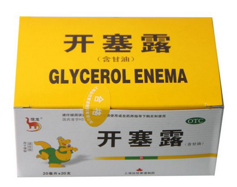 開塞露會致癌嗎？開塞露有致癌風(fēng)險嗎？