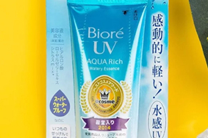 化學防曬哪個牌子好？化學防曬排行榜前十強