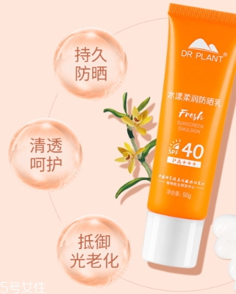 化學(xué)防曬很傷皮膚嗎？化學(xué)防曬對(duì)皮膚的危害