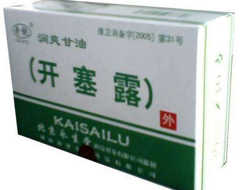 開塞露躺著還是蹲著用？開塞露使用姿勢(shì)