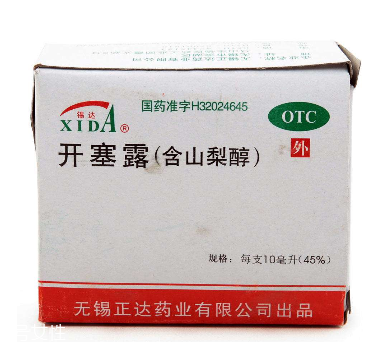 開塞露躺著還是蹲著用？開塞露使用姿勢(shì)
