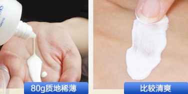 高倍防曬霜哪個(gè)牌子好？高倍防曬霜排行榜