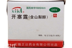 開塞露一天能用幾次？開塞露一天使用次數(shù)