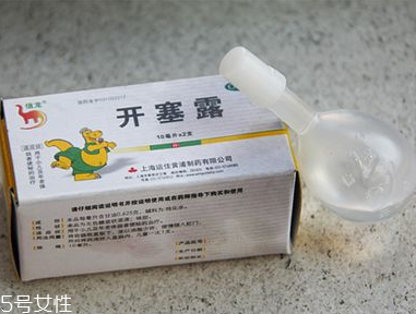 開塞露什么時候用效果最好？