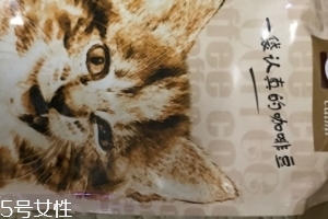 藍(lán)山咖啡產(chǎn)地是哪里？藍(lán)山咖啡哪里產(chǎn)的好？
