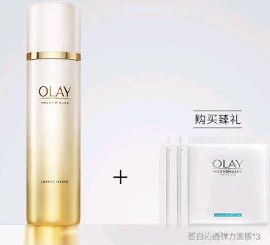 olay菁醇煥顏水多少錢？olay菁醇青春煥顏水多少毫升