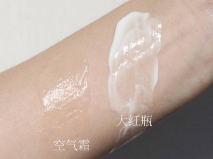 olay空氣霜怎么樣？olay空氣霜搓泥嗎？