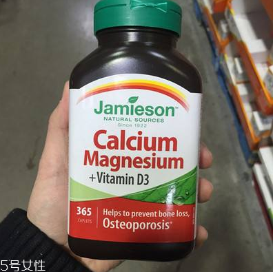 Jamieson鈣片怎么吃？Jamieson鈣片服用方法