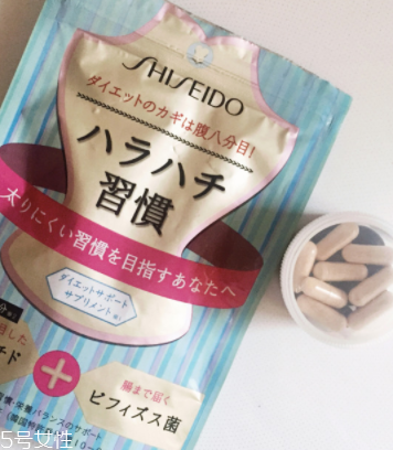 資生堂八分飽酵素怎么樣？資生堂八分飽酵素有效果嗎？