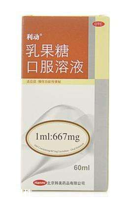 乳果糖是什么東西？乳果糖是中藥還是西藥？