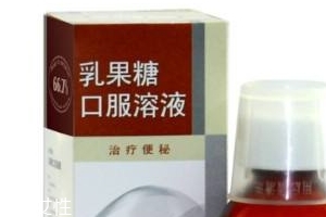 乳果糖是否與水一起喝？乳果糖服用方法