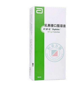 乳果糖是否與水一起喝？乳果糖服用方法