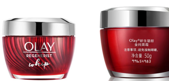olay空氣霜哪款好？olay空氣霜紅色白色金色三款區(qū)別