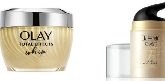 olay空氣霜哪款好？olay空氣霜紅色白色金色三款區(qū)別