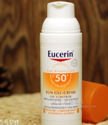 eucerin優(yōu)色林防曬霜多少錢？優(yōu)色林防曬霜防水嗎