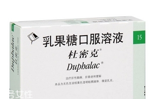 乳果糖糖尿病人能吃嗎？糖尿病能吃乳果糖嗎？
