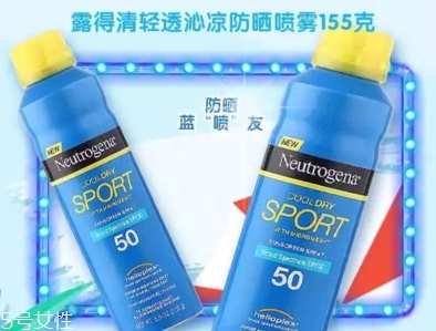 美國防曬噴霧哪個牌子好？美國防曬噴霧排行榜