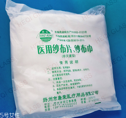 醫(yī)用紗布怎么固定？醫(yī)用紗布怎么包扎？