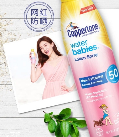 確美同是水寶寶嗎？確美同和水寶寶區(qū)別