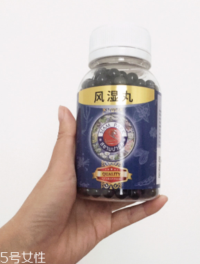 泰國風(fēng)濕丸功效與作用 泰國風(fēng)濕丸治什么??？